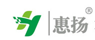 惠州市惠扬医疗科技有限公司